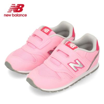 new balance ニューバランス | Parade公式オンラインストア |