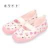 アサヒシューズ キッズ スニーカー 女の子 S04 KD37511 KD37512 白 ホワイト ベージュ バレーシューズ 子供 靴 2E ゴムバンド スリッポン ズック 日本製 セール