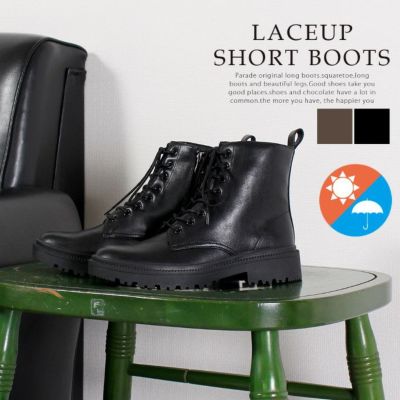 ブーツ レディース レースアップブーツ 本革 ブラック ブラウン トープ