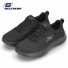 スケッチャーズ スニーカー レディース スリッポン GO WALK FLEX 124952W-BBK ブラック ウォーキングシューズ カジュアル 靴 SKECHERS セール