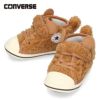 CONVERSE コンバース ファーストシューズ ベビー オールスター N アニマルズ V-1 クマ 37301981 キッズ スニーカー 子供 靴 ブラウン セール