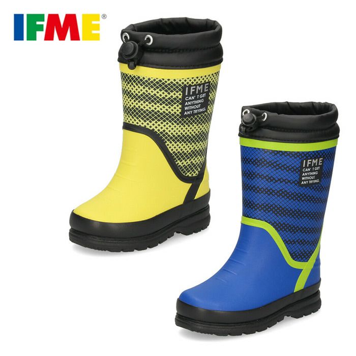 IFME イフミー キッズ ボーダーデザインラバーブーツ 長靴 80-2912 防水 幾何学模様 かっこいい ボーイズ 3E相当 ブルー イエロー 子供靴 セール