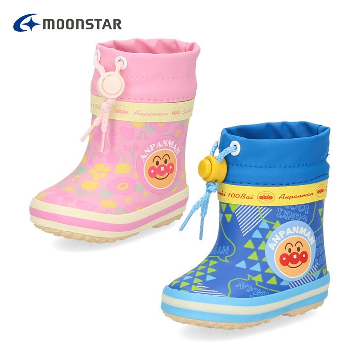 moonstar アンパンマン キッズ ベビー 長靴 AP23U 人気 防水 雨 雪 コードストッパー ピンク ブルー 花柄 子供靴 セール