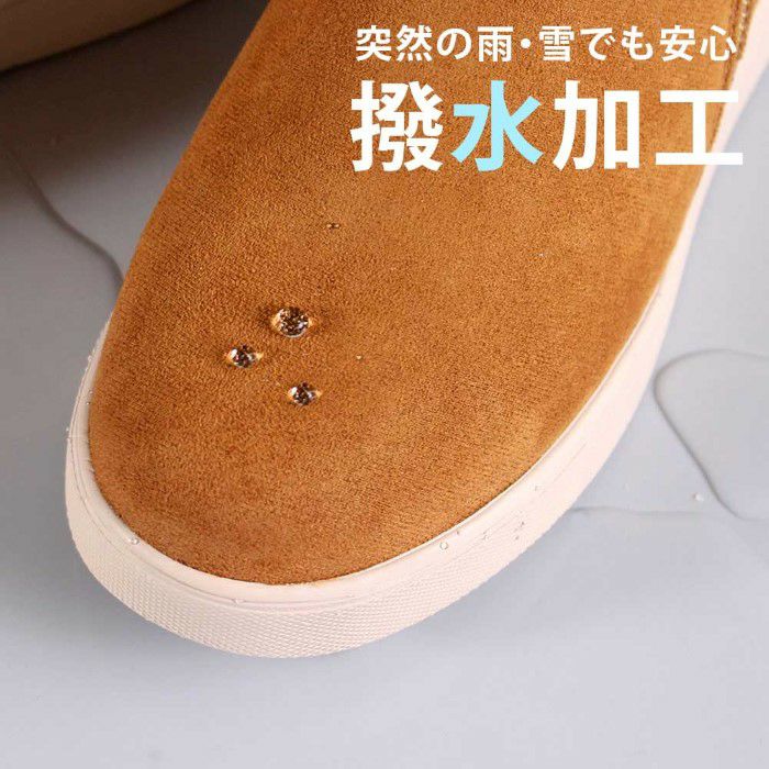 MOZ モズ ムートンブーツ レディース 40351 黒 キャメル グレー ブラック アンクル丈 撥水 軽量 防滑 ジップ ファスナー スエード ボア 女の子