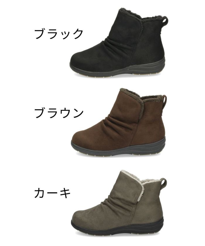 ブーツ レディース ショートブーツ ボア 保温 生活防水 カジュアルシューズ Pansy パンジー 靴 4690 ブラック 黒 幅広 5E