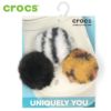 クロックス アクセサリー ジビッツ CROCS JIBBITZ 10247 アニマル ANIMAL チャーム 3カラー ふわふわ