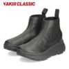 アキ クラシック レディース サイドゴアブーツ 厚底 ショートブーツ AKIII CLASSIC AKIII CHELSEA BOOTS AKC-0058 黒 ブラック 軽量 セール