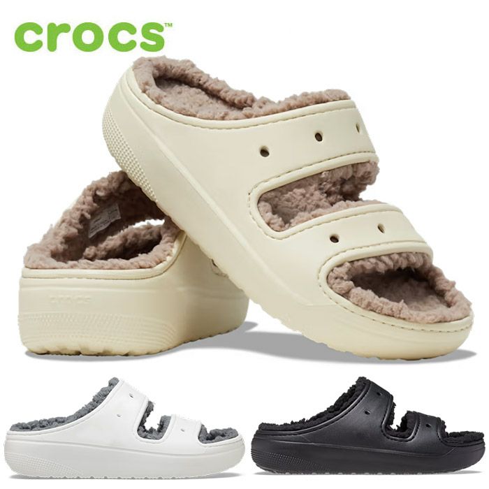 crocs クロックス メンズ レディース サンダル コージーサンダル COZZZY SANDAL 207446 ボア付き あったか ブラック アイボリー ブラック