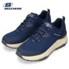 スケッチャーズ メンズ スニーカー RELAXED FIT D'LUX TRAIL 237336-NVY ネイビー 撥水 靴 シューズ SKECHERS セール