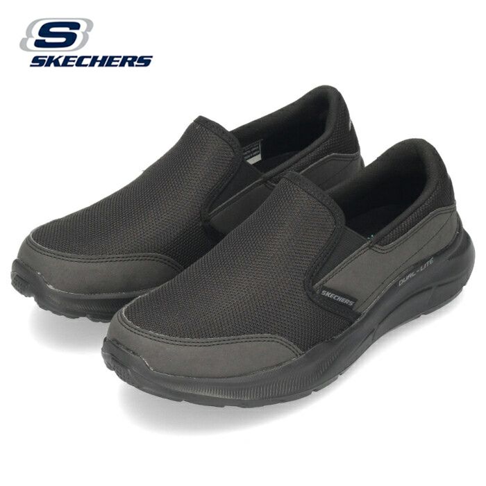スケッチャーズ メンズ スニーカー スリッポン RELAXED FIT EQUALIZER 5.0 FREMONT 232515-BKK ブラック 靴 シューズ SKECHERS セール