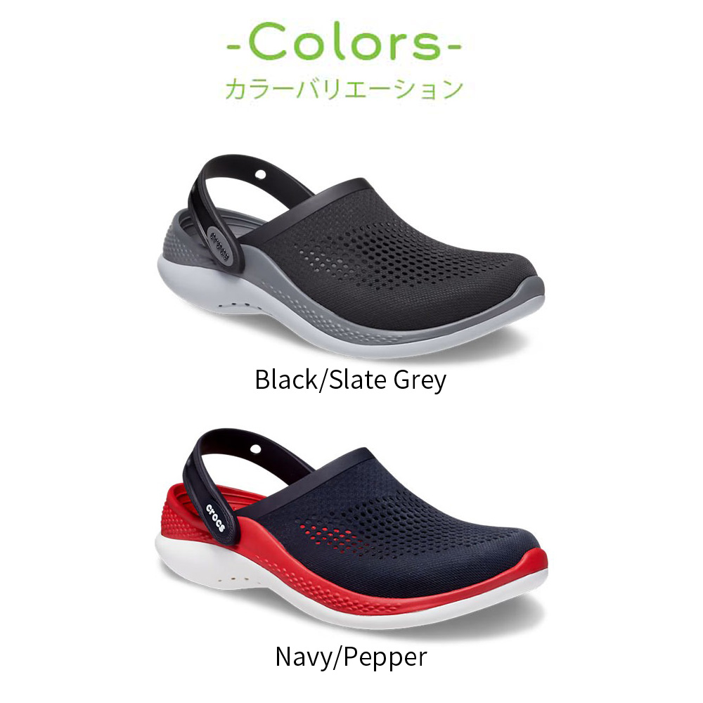 crocs クロックス 206708 LITERIDE ライトライド 360CLOG サンダル  スポーツサンダル クロッグ サボ アウトドア オフィス メンズ レディース