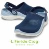 crocs クロックス 206708 LITERIDE ライトライド 360CLOG サンダル  スポーツサンダル クロッグ サボ アウトドア オフィス メンズ レディース