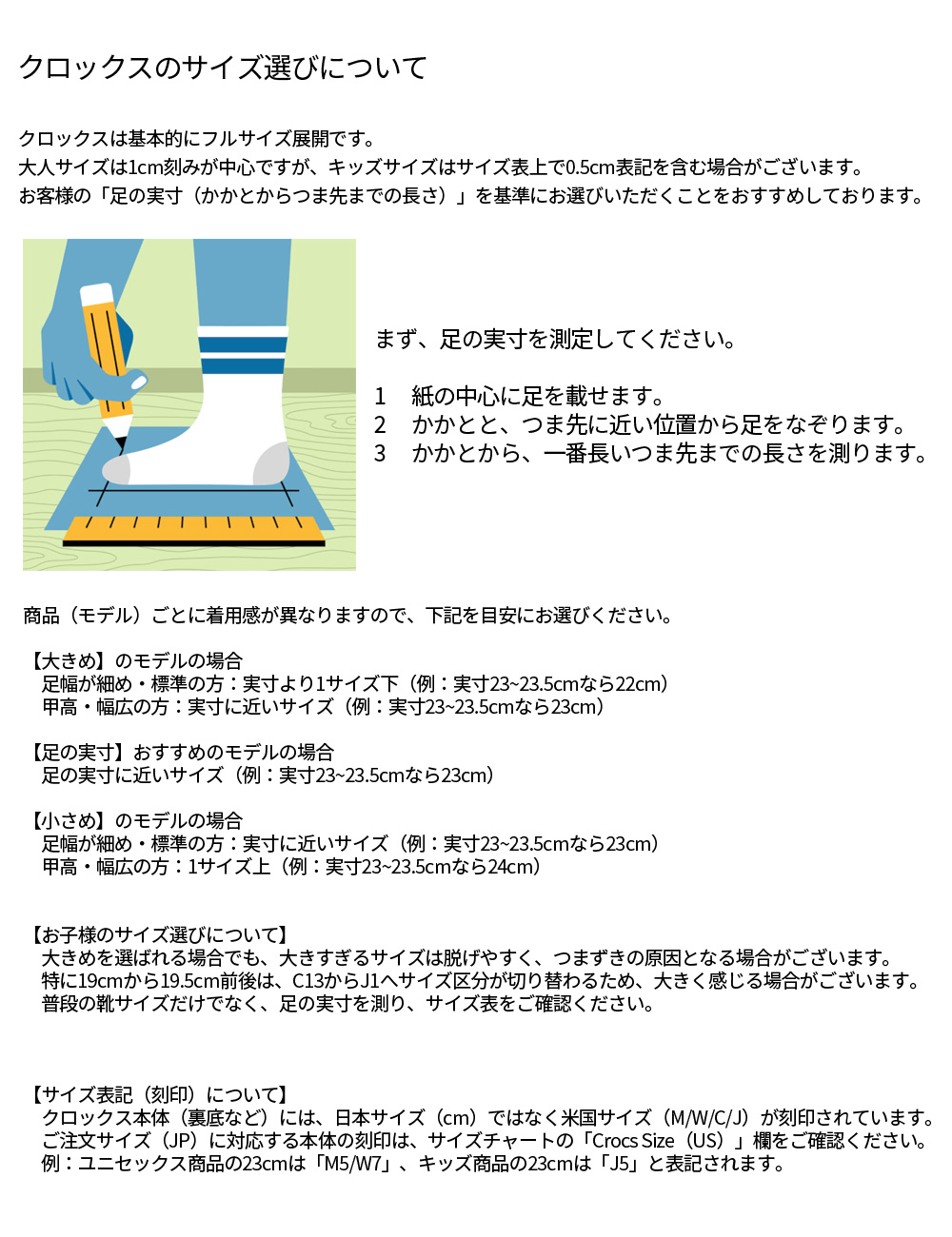crocs クロックス 206708 LITERIDE ライトライド 360CLOG サンダル  スポーツサンダル クロッグ サボ アウトドア オフィス メンズ レディース