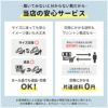 ローファー 学生 メンズ 学生靴 学生用 通学 幅広 歩きやすい 柔らか 痛くない 履きやすい 疲れにくい ビジネスシューズ 通勤 Parade 97035 BL