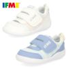 IFME イフミー ベビー キッズ ワンベルト ラメ メッシュスニーカー 20-3310 ベルクロ ホワイト ブルー 子供靴 セール