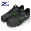 安全靴 ミズノ MIZUNO オールマイティ TDII11L 紐 ローカット F1GA2300 3E EEE メンズ ワーキングシューズ