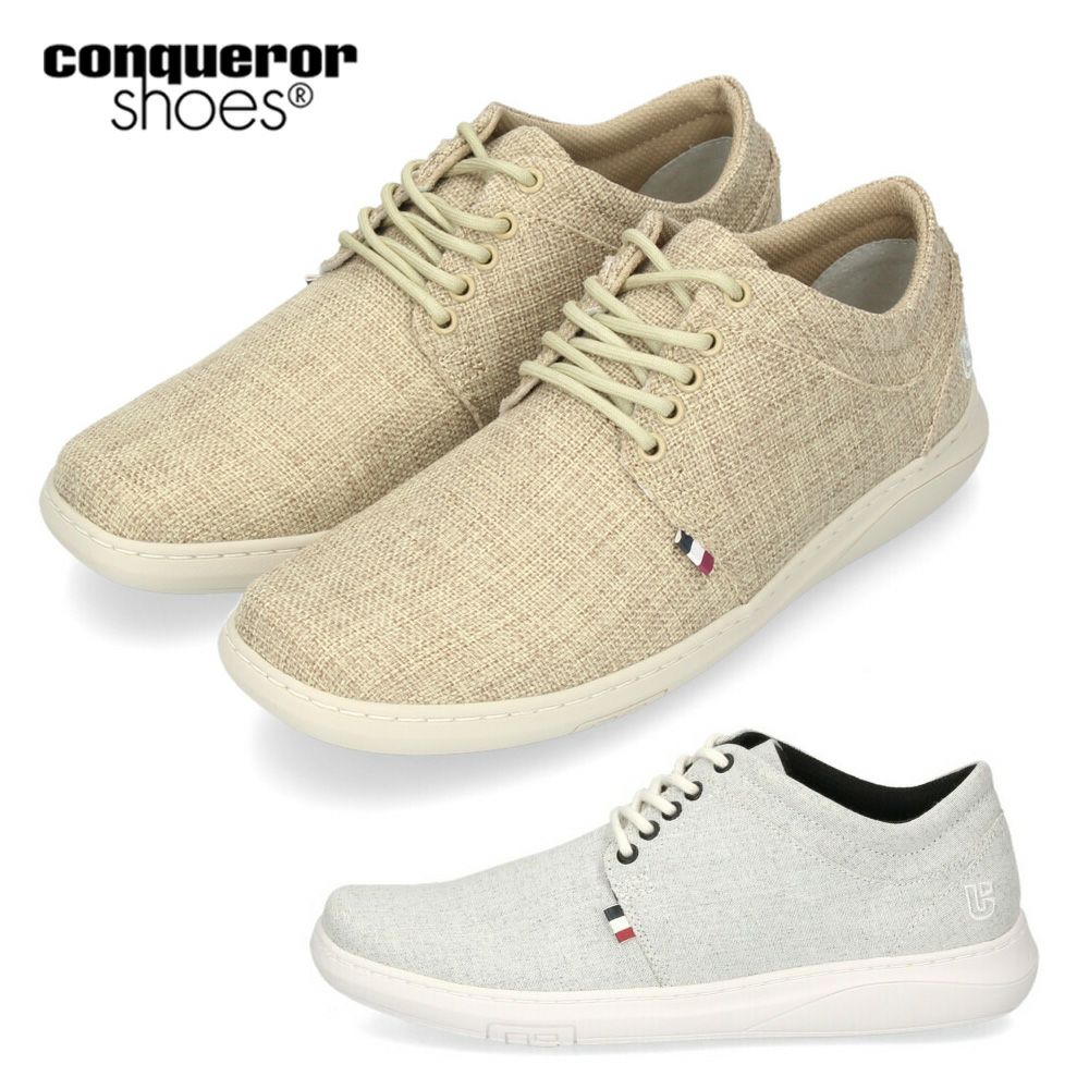 コンカラー シューズ マンハッタン エクストラ 170 720 conqueror shoes MANHATTAN EX メンズ スニーカー 靴 軽量 幅広 カジュアル グリップ力 靴 JAPAN FIT