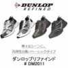 DUNLOP ダンロップ 靴 スニーカー メンズ リファインド DM2011 黒 ブラック ホワイト シルバー モスグリーン 幅広 4E 軽量 撥水