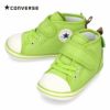 CONVERSE コンバース ファーストシューズ ベビー オールスター N フルーティー V-1 アオリンゴ 37302361 キッズ スニーカー 子供 靴 セール