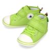 CONVERSE コンバース ファーストシューズ ベビー オールスター N フルーティー V-1 アオリンゴ 37302361 キッズ スニーカー 子供 靴 セール