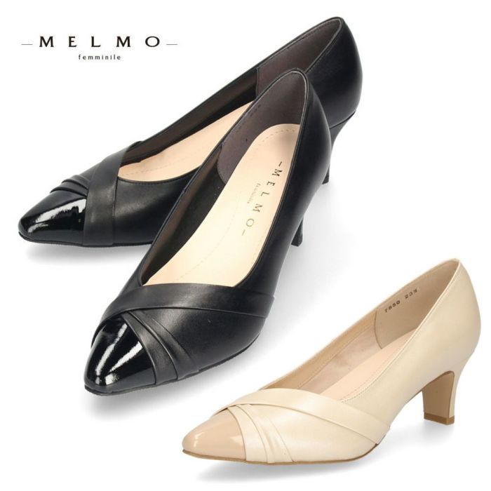 MELMO メルモ パンプス 黒 ヒール ポインテッドトゥ 7850 ブラック コンビ  ライトベージュコンビ 本革 ワイズ 2E レディース 靴 日本製    