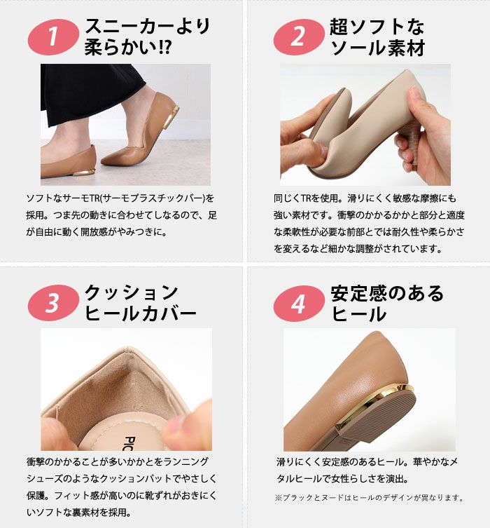 パンプス フラットヒール 黒 ポインテッドトゥ コンフォート きれいめ PICCADILLY ピカジリー 274065 1.5cm レディース ブラック ブラウン シルバー ベージュ デザインヒール セレモニー