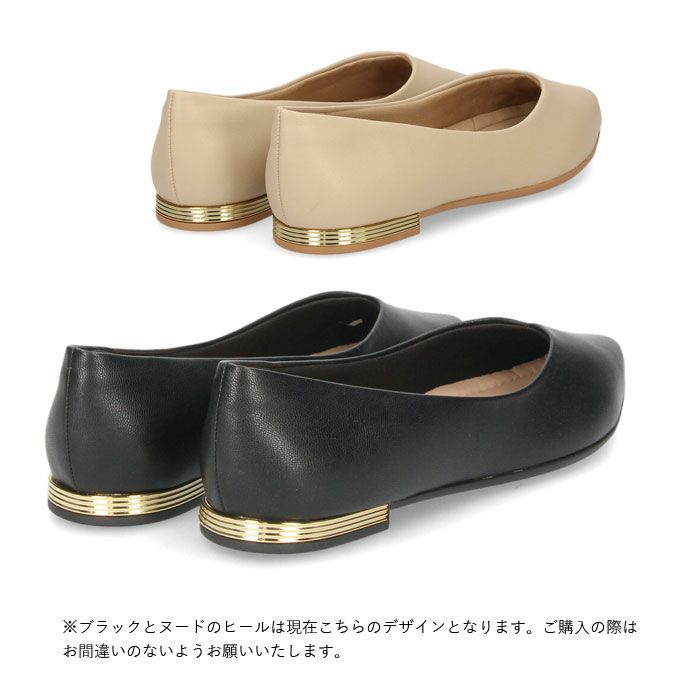 パンプス フラットヒール 黒 ポインテッドトゥ コンフォート きれいめ PICCADILLY ピカジリー 274065 1.5cm レディース ブラック ブラウン シルバー ベージュ デザインヒール セレモニー