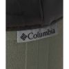 Columbia コロンビア YU8481 長靴 メンズ レディース ロング レインブーツ アウトドア フェス 防水 軽い 滑らない 雨 雪 キャンプ 農作業 災害時 ゴム長