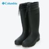 Columbia コロンビア YU8481 長靴 メンズ レディース ロング レインブーツ アウトドア フェス 防水 軽い 滑らない 雨 雪 キャンプ 農作業 災害時 ゴム長