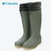 Columbia コロンビア YU8481 長靴 メンズ レディース ロング レインブーツ アウトドア フェス 防水 軽い 滑らない 雨 雪 キャンプ 農作業 災害時 ゴム長