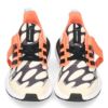 adidas アディダス キッズ ジュニア スニーカー RapidaSport Marimekko EL K H06362 ホワイト マリメッコ ベルクロ 運動靴 靴 通学 子供 セール