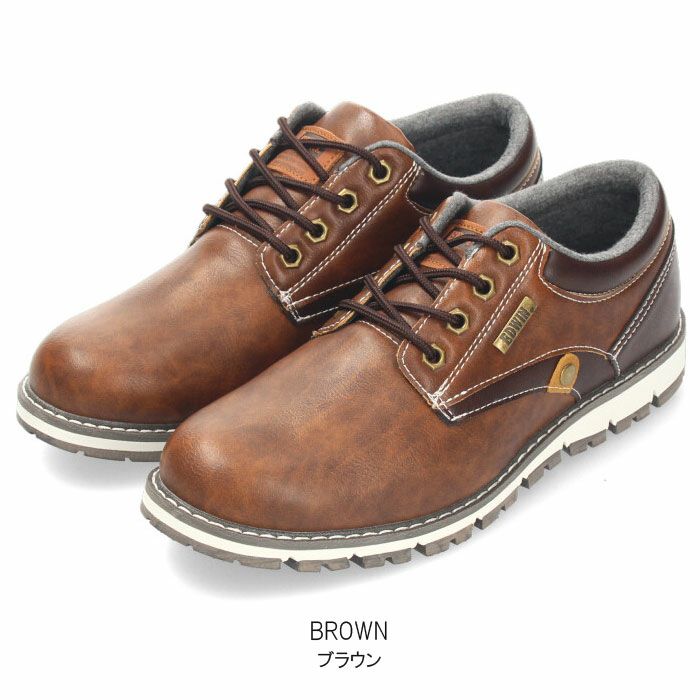 EDWIN エドウィン メンズ スニーカー 防水 防滑 EDW-7980 ブラック ブラウン 黒 茶色 カジュアルシューズ 幅広 靴