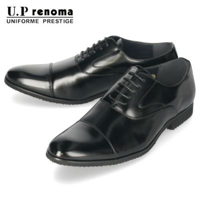 ユーピーレノマ U.P renoma メンズ ビジネスシューズ 8002 防水 内