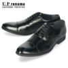 ユーピーレノマ U.P renoma メンズ ビジネスシューズ 8002 防水 内羽根ストレートチップ 3E 幅広 軽量 ブラック ビジネス靴 