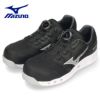 MIZUNO 安全靴 ミズノ オールマイティ VH51LBOA F1GA2306 ブラック　ベージュ オレンジ  プッシュプル式ダイヤル ワーキング メンズ スニーカー  3E