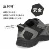 DUNLOP ダンロップ 靴 スニーカー メンズ リファインド DM2012 黒 茶色 ブラック ブラウン グレー 幅広 4E 軽量 撥水 ベルクロ