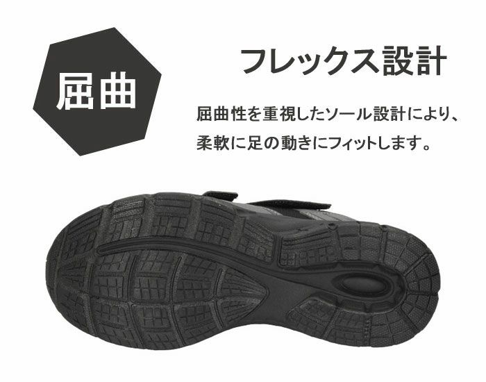 DUNLOP ダンロップ 靴 スニーカー メンズ リファインド DM2012 黒 茶色 ブラック ブラウン グレー 幅広 4E 軽量 撥水 ベルクロ