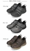 DUNLOP ダンロップ 靴 スニーカー メンズ リファインド DM2012 黒 茶色 ブラック ブラウン グレー 幅広 4E 軽量 撥水 ベルクロ