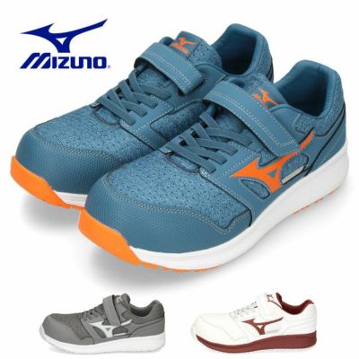 MIZUNO 安全靴 ミズノ オールマイティ EU 33L F1GA2302 ホワイト