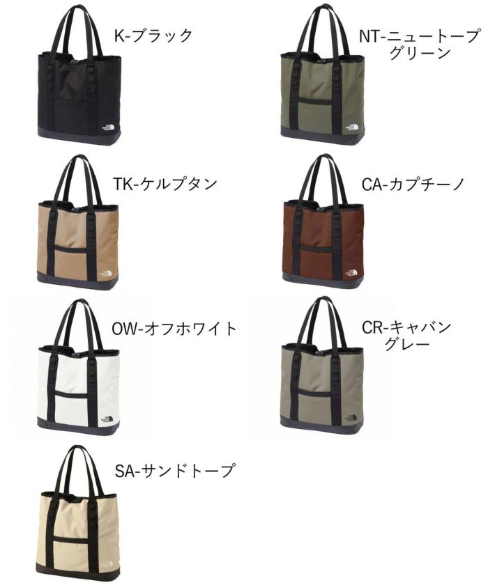 ノースフェイス バッグ メンズ レディース トートバッグ 黒 フィルデンスギアトートS NM82202 37L 耐水性 フィルデンストート THE NORTH FACE