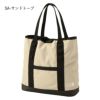 ザ ノースフェイス トートバッグ フィルデンスギアトートS NM82202 トート バッグ 37L 耐水性 耐久性 THE NORTH FACE