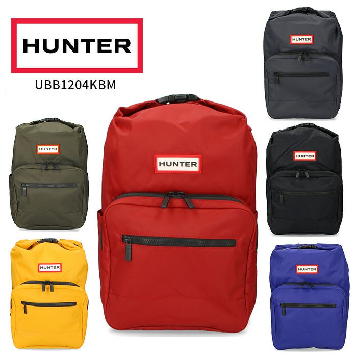 HUNTER  トップクリップ　バックパック　未使用品