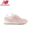 ニューバランス スニーカー キッズ ジュニア new balance PV574 CH1 ピンク 子供 靴 女の子 面ファスナー ベルクロ スエード