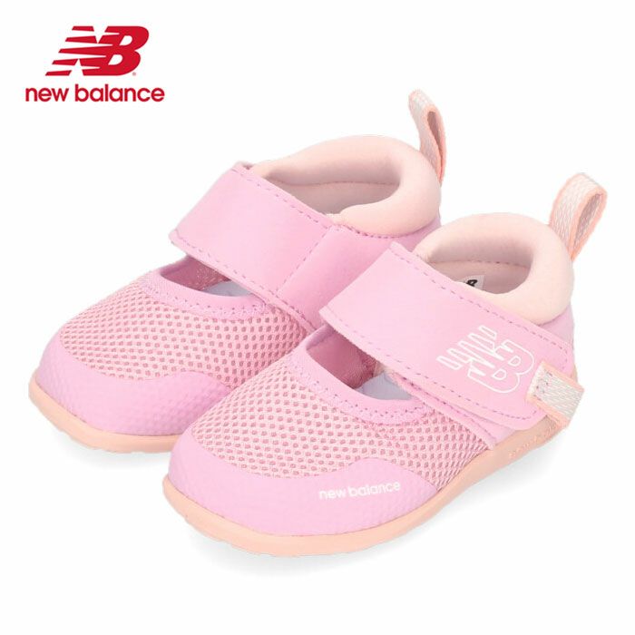 ニューバランス サンダル ベビー キッズ new balance IT208FPK ピンク 子供靴 通気性 ストラップ 面ファスナー ベルクロ ワイズW セール