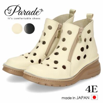 コンフォートシューズ レディース 超軽量 厚底 スリッポン カジュアル