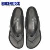 BIRKENSTOCK ビルケンシュトック サンダル メンズ Honolulu ホノルル EVA 1015487 ブラック トングサンダル レギュラー