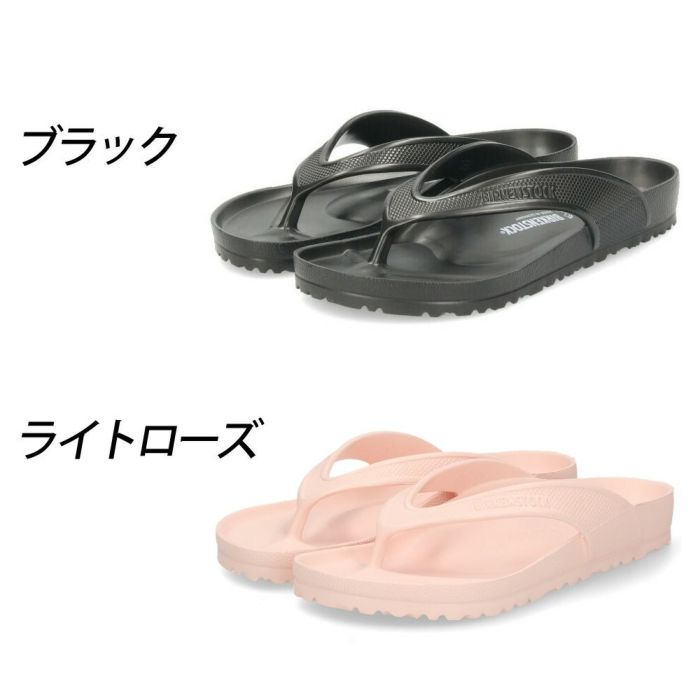 BIRKENSTOCK ビルケンシュトック サンダル メンズ Honolulu ホノルル EVA 1015487 ブラック トングサンダル レギュラー