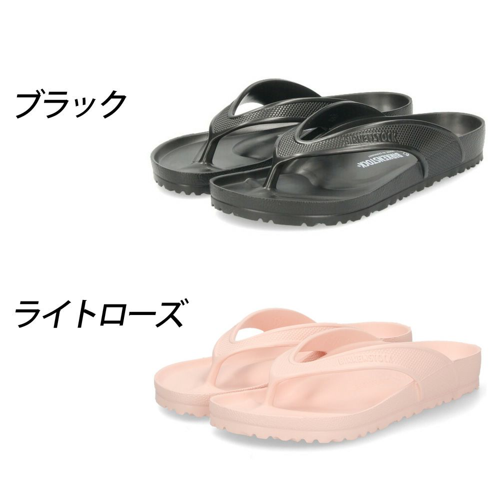 BIRKENSTOCK ビルケンシュトック サンダル メンズ Honolulu ホノルル EVA 1015487 ブラック トングサンダル レギュラー