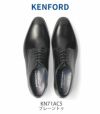 ケンフォード KENFORD メンズ ドレスシューズ  KN71AC5 ブラック 3E プレーントゥ 外羽根式 ビジネスシューズ レザーシューズ 本革 牛革 靴 幅広 EEE