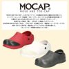 サボ サンダル メンズ 安全靴 作業用 厨房 クロッグ 疲れない 軽い コックシューズ MOCAP 115 防滑 耐滑 衝撃吸収